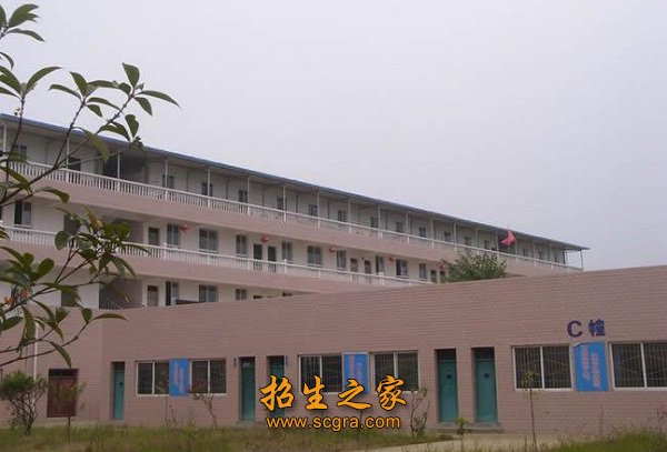 绵阳外贸电子学校的报名条件是什么学生待遇怎么样