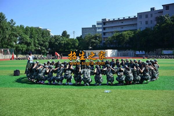 贵阳市女子职业学校