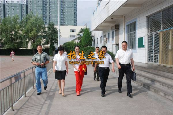 宝鸡市体育运动学校