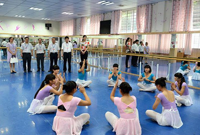 重庆幼儿师范学校