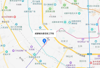 成都城市建设计算机技工学校地址在哪里