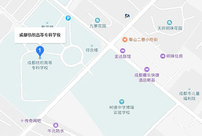 成都纺织计算机高等专科学校地址在哪里