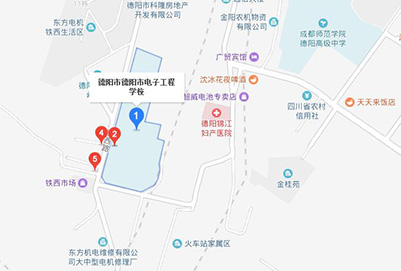 德阳电子计算机工程学校地址在哪里