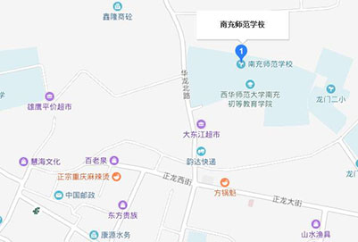 南充师范计算机学校地址在哪里