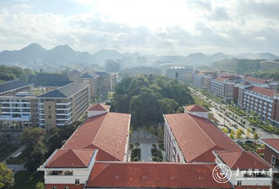 贵州医科大学南校区全景图