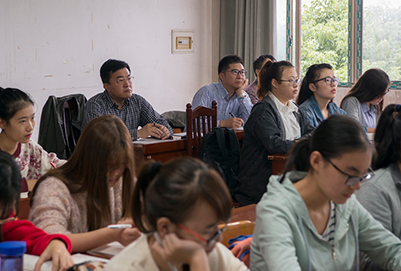 湖南师范大学