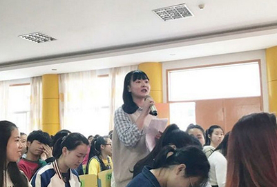 湘南幼儿师范高等专科学校