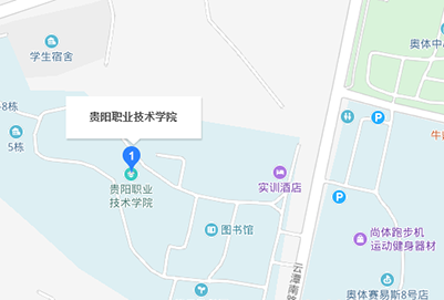 贵阳计算机职业技术学院地址在哪里