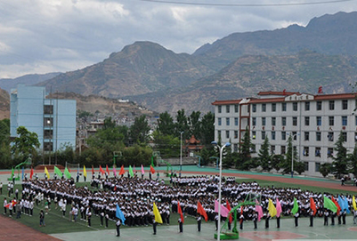 陇南市卫生学校