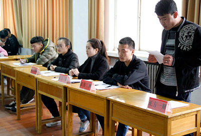 平凉职业技术学院