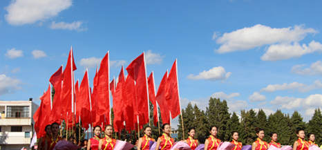 楚雄师范学院