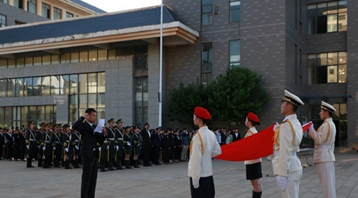 云南师范大学商学院