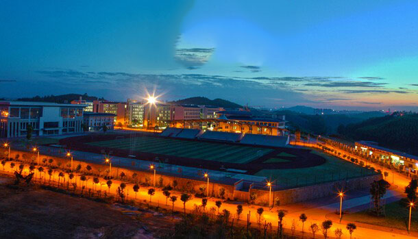 广西中医药大学夜景