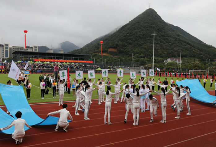 浙江中医药大学