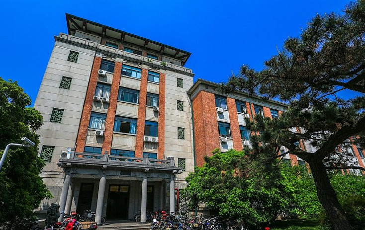 浙江大学医学院