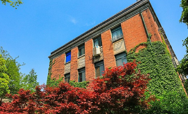 浙江大学医学院