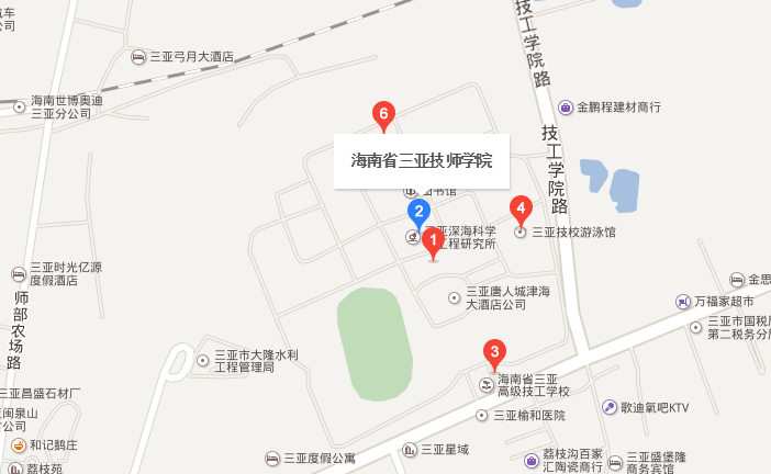 海南省三亚技工学校地址