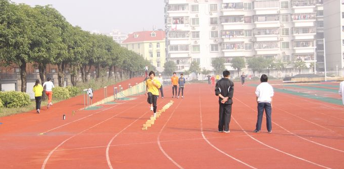 福建体育职业技术学院