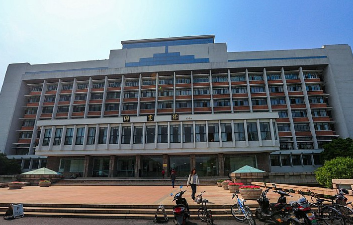 浙江大学医学院