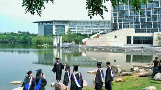 浙江中医药大学滨江学院