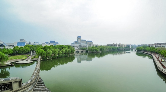 绍兴文理学院医学院