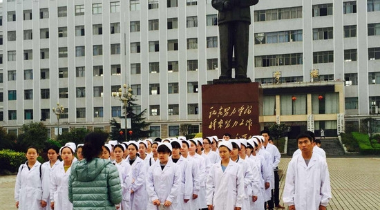 湖南交通工程学院