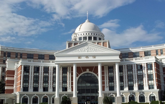 温州医科大学仁济学院