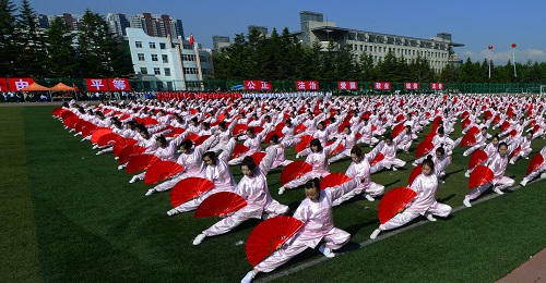 吉林医药学院2019年网站网址