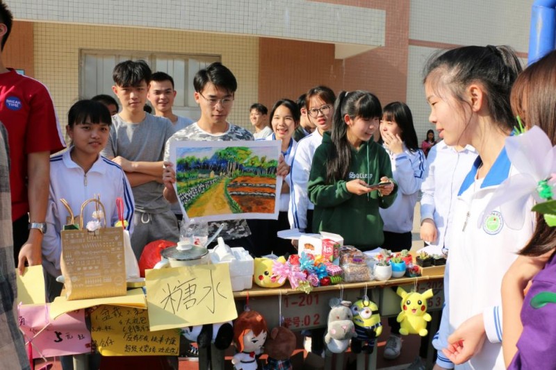 广东省江门中医药学校2019年报名条件、招生要求、招生对象