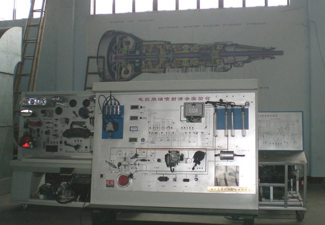 四川省自贡倍乐职业学校汽车电喷系统实训