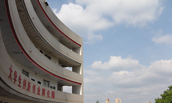 四川省卫生学校龙泉校区创业园（龙泉校区）