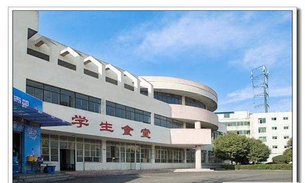 四川交通运输职业学校校园一角