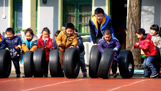 贵阳幼师资格证怎么报考