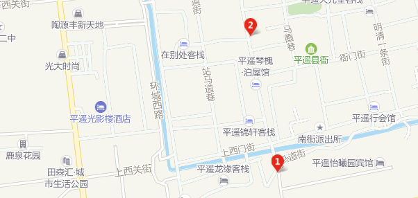 平遥县职业学校地址