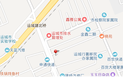 运城政法职业学校地址在哪里