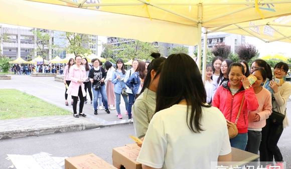 成都医学院