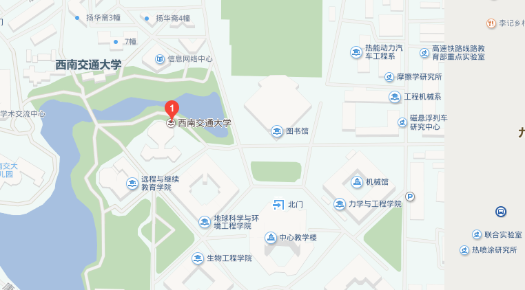 西南交通大学医学院