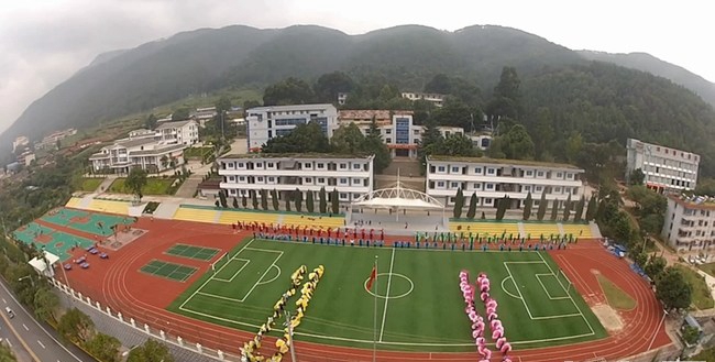 凉山州农业学校鸟瞰校园