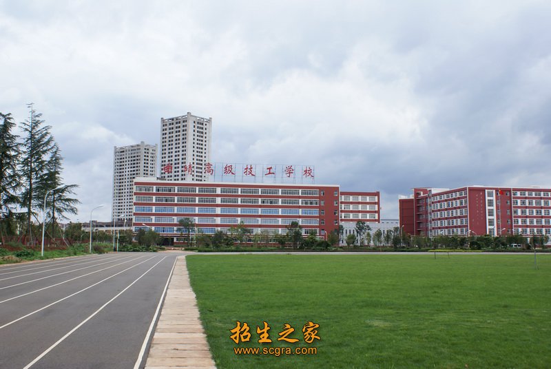 学校门口