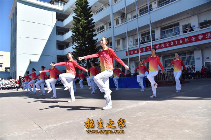 学生运动