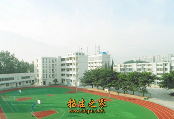 学校操场