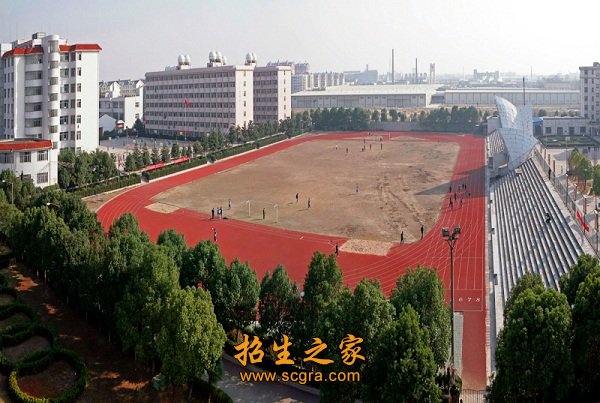 学校操场