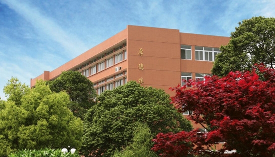 宁波大学医学院